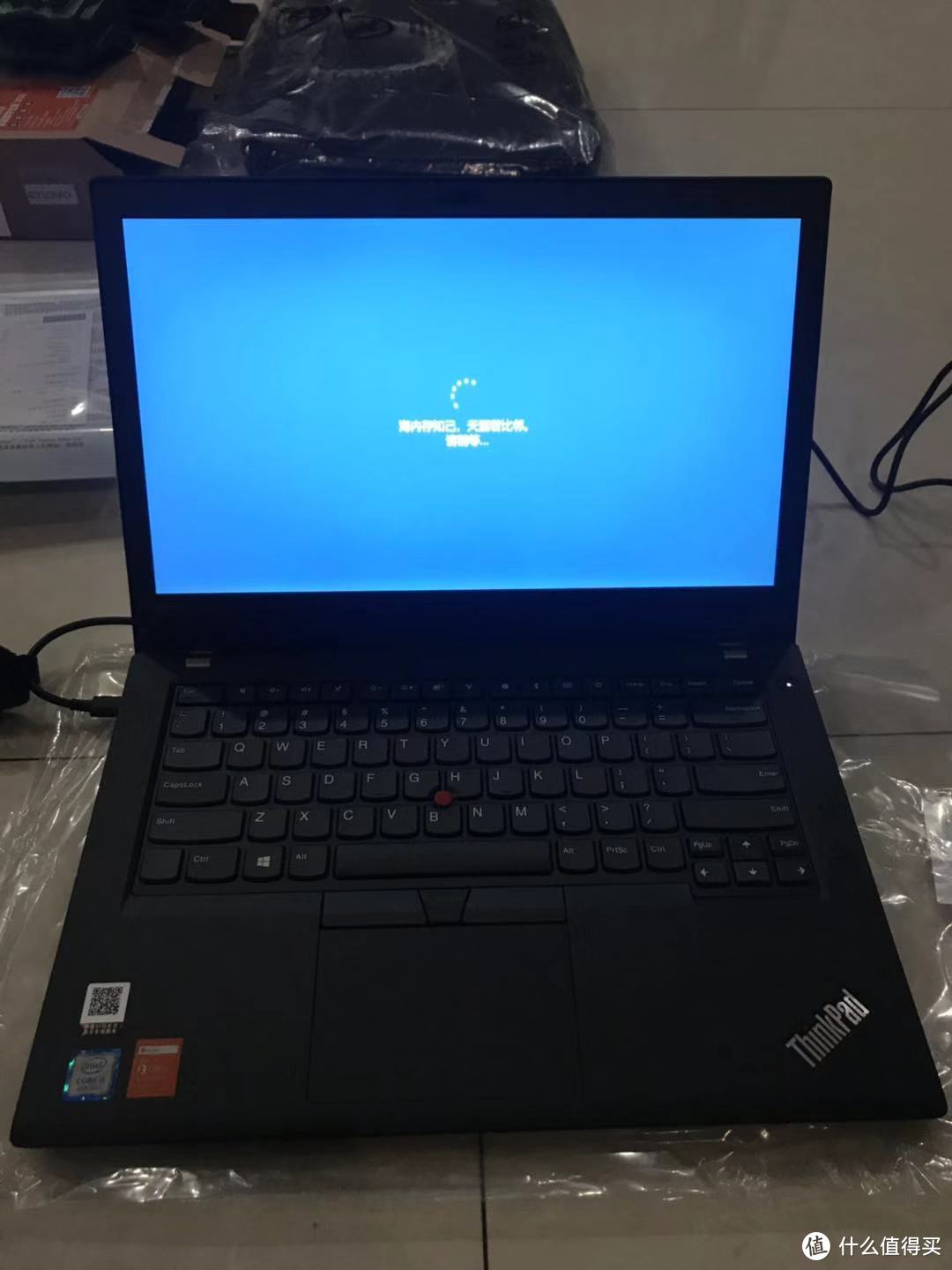 小黑入坑记—T480 0LCD