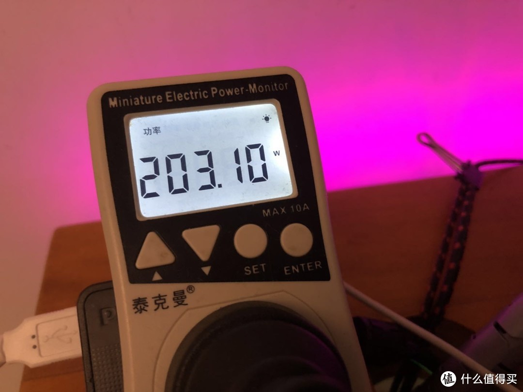 整机功耗低于210W