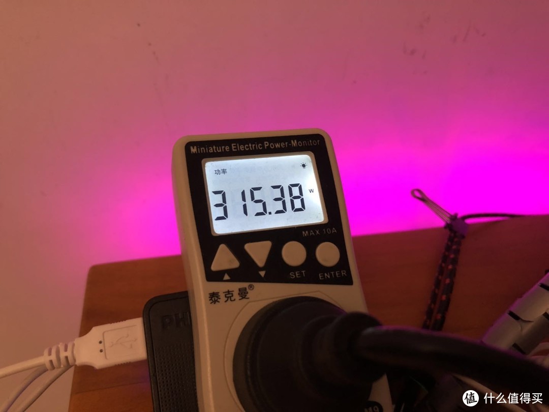 整机功耗低于320W