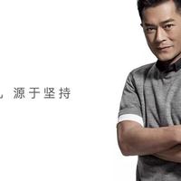 VOC X7智能指纹锁使用总结(安全防盗|耐用|便捷)