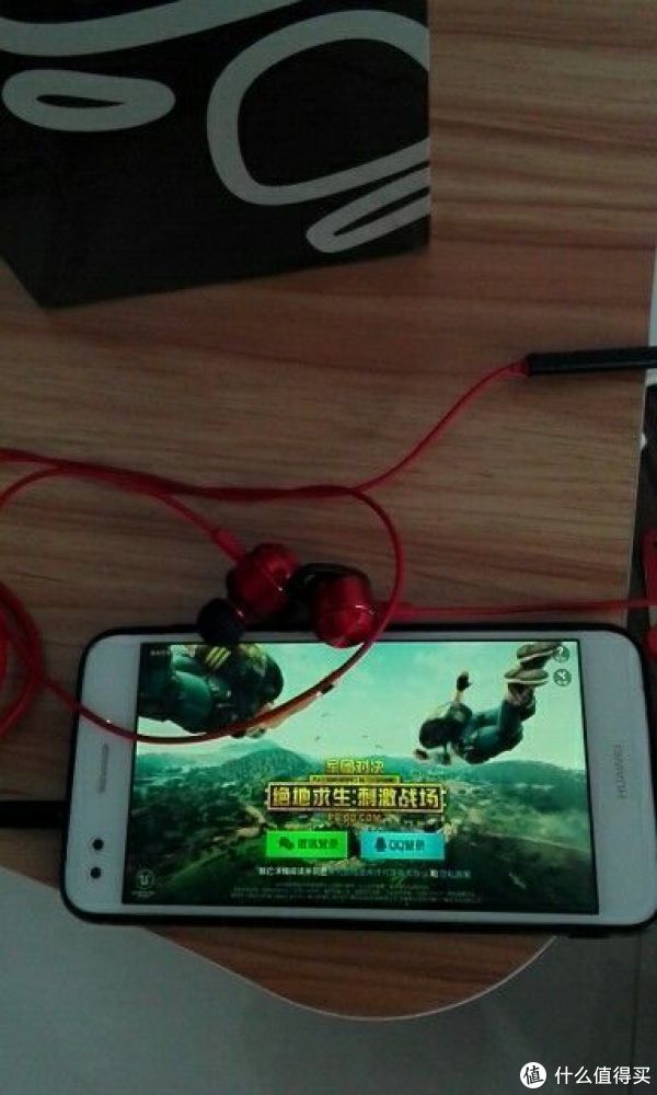 界面