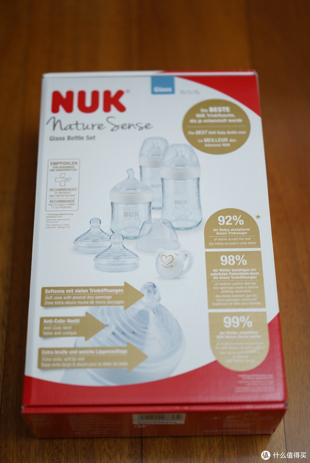 NUK Nature Sense 玻璃奶瓶套装，德国品质初体验