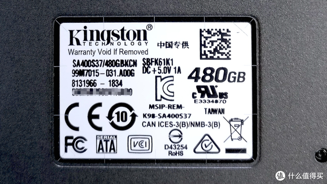 京东销量第一！却被称“大号U盘”—金士顿(Kingston)A400系列 480G SATA3 固态硬盘晒单