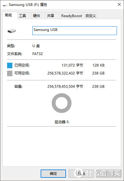 朋友玩抖音上瘾，手机存储空间不够怎么办？三星闪存盘 USB Typc-C Duo+ 256GB入手体验