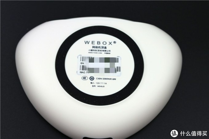 泰捷京东打造WE40JD电视盒子,对比荣耀盒子PRO