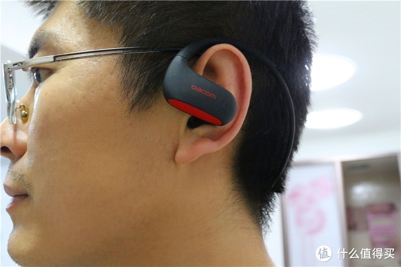 带的舒适的耳机才是好耳机—大康DACOM蓝牙耳机