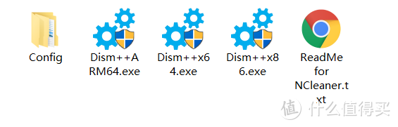 Dism++目录结构