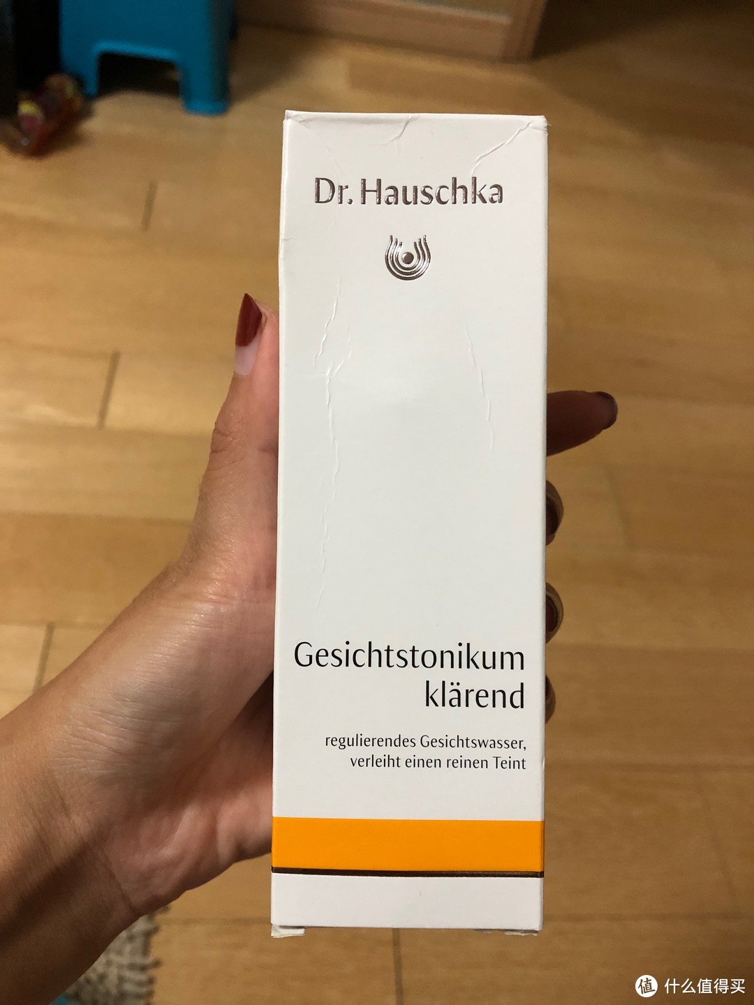 喵星人出没请注意！Dr. Hauschka德国世家律动特殊调理液试用