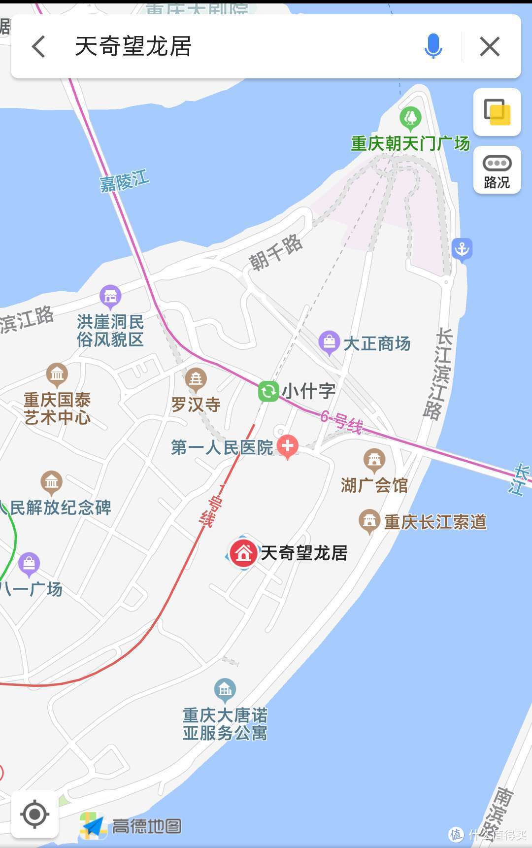 民宿地址，可以看到离网红景点都非常近