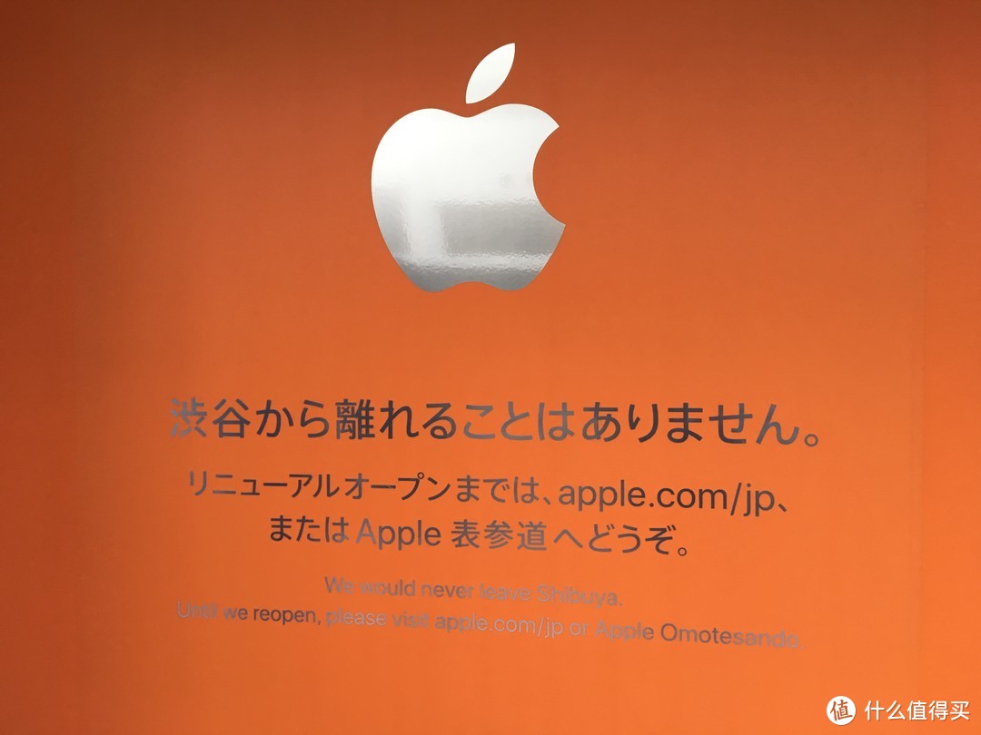 拖更4年…#霓虹国自由行+选购Mac纪实#我与苹果的那些事