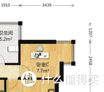 智米电暖气与电热汀对比，以及智米电暖气520分钟升温监控