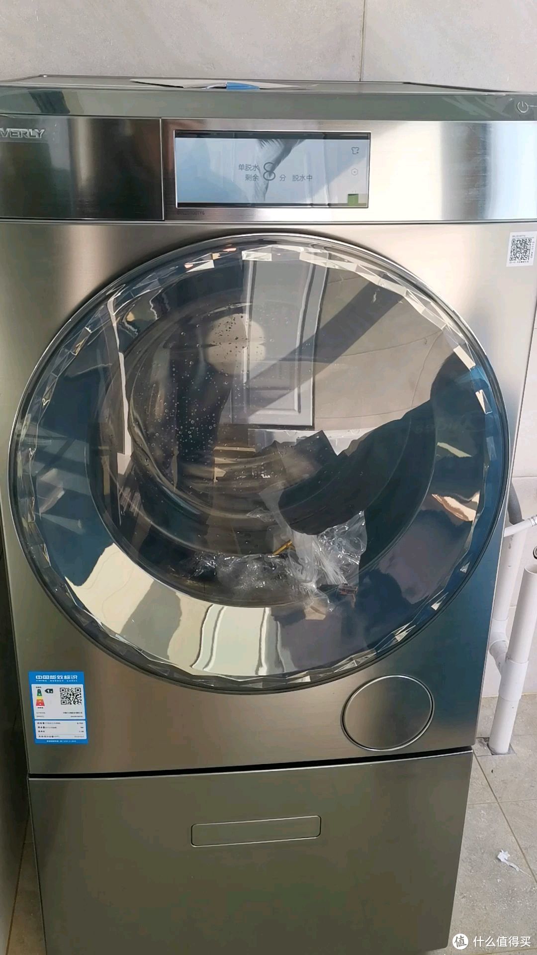 比佛利二代衣机BVL2D100TY6 洗烘一体机