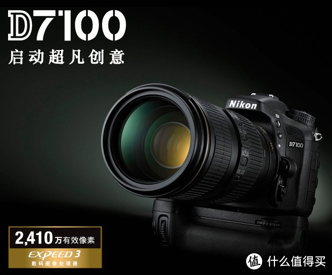 Nikon D7100