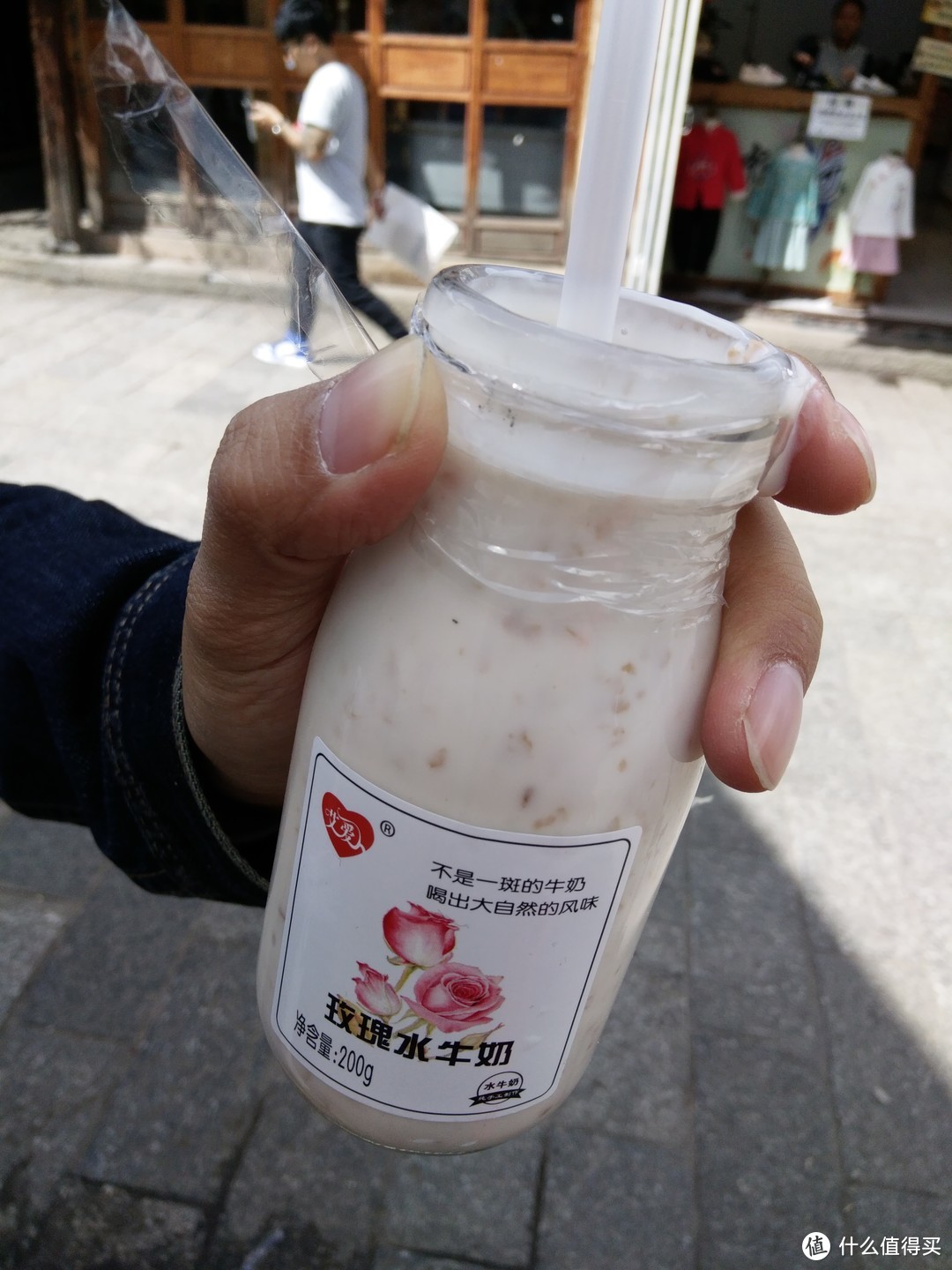鲜花酸奶