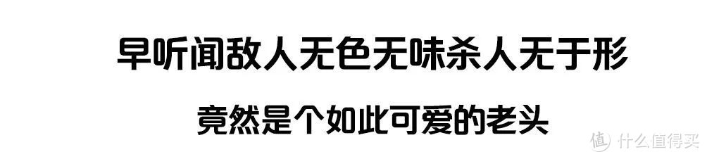 实测5款除甲醛产品，比活性炭好用1万倍的竟是它...