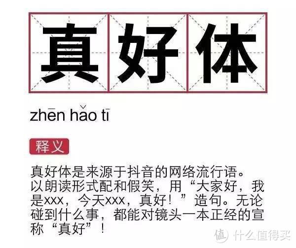 每一个卖水果的，都是折翼的广告人