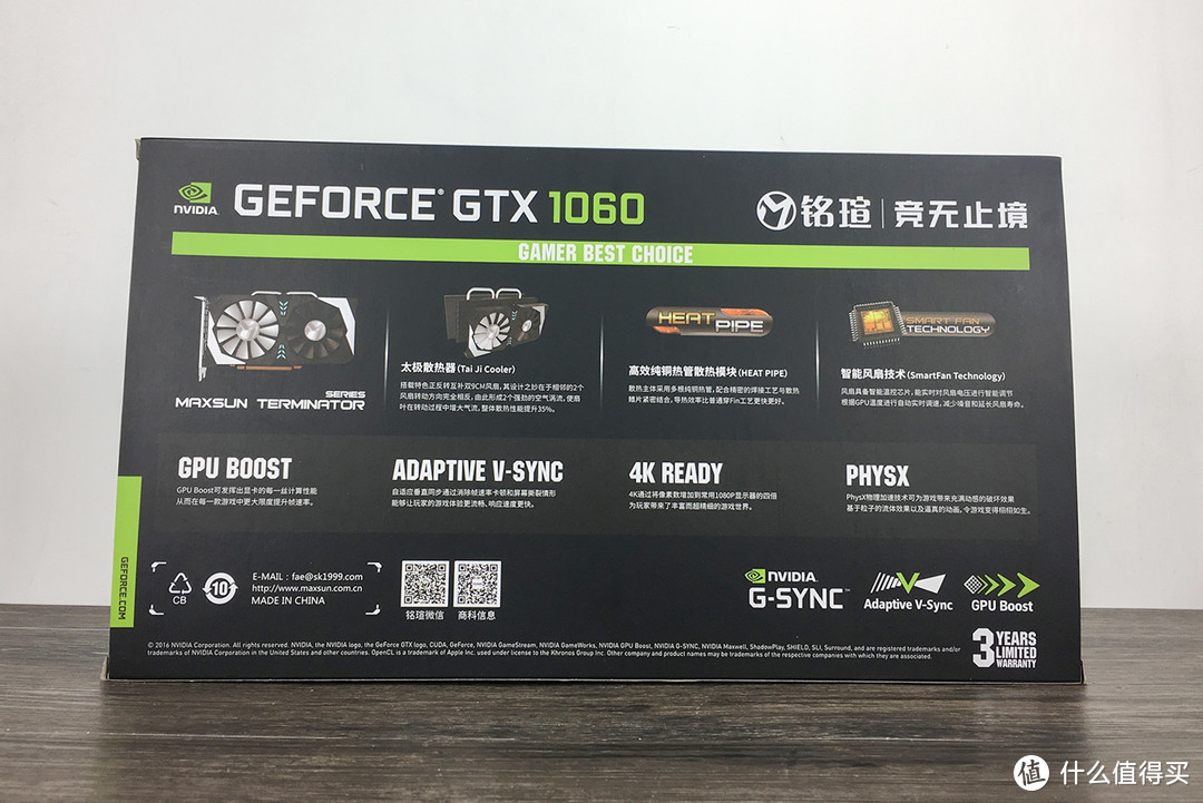 1080P高画质战个痛 铭瑄 GTX1060 6GB 终结者体验