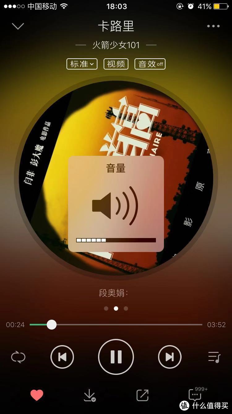 静谧的夜，我是选择离婚，还是选择一款隔音耳塞？挽救婚姻的神器，霍尼韦尔隔音耳塞试戴体验