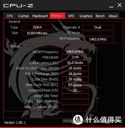 Team 十铨 DELTA RGB系列 DDR4 3000 8G 台式机内存开箱简测