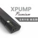  更迷你的家庭影院！？评测 XROUND XPUMP 3D智能环绕声效引擎　