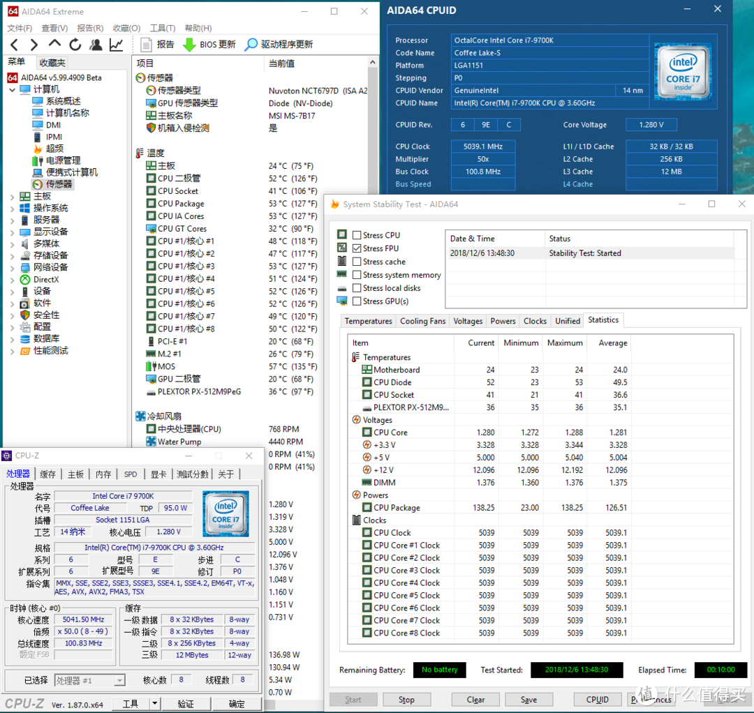 冬日里的9700K+2080FE水冷show，海韵旗舰白金850W加持的追风者518XTG硬管水冷