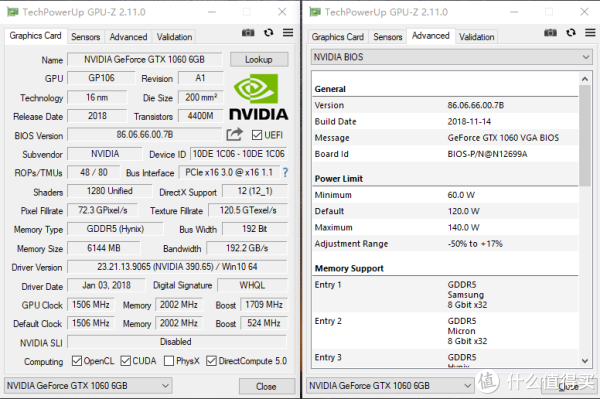GPU-Z信息