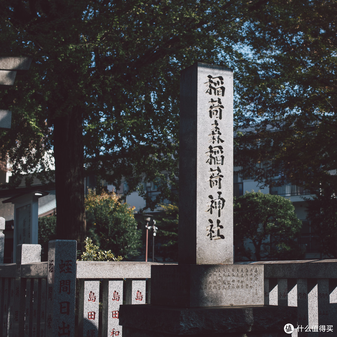 稻荷神即丰收神，是日本最常见的神社，接近于我们的土地庙