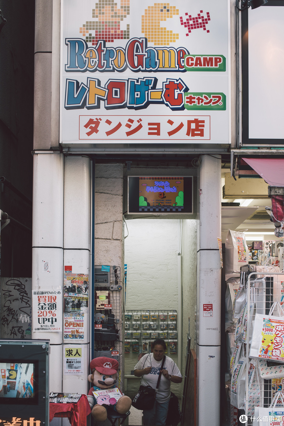 东京行记篇二 电车 秋叶原 涉谷与河豚 国外旅游 什么值得买