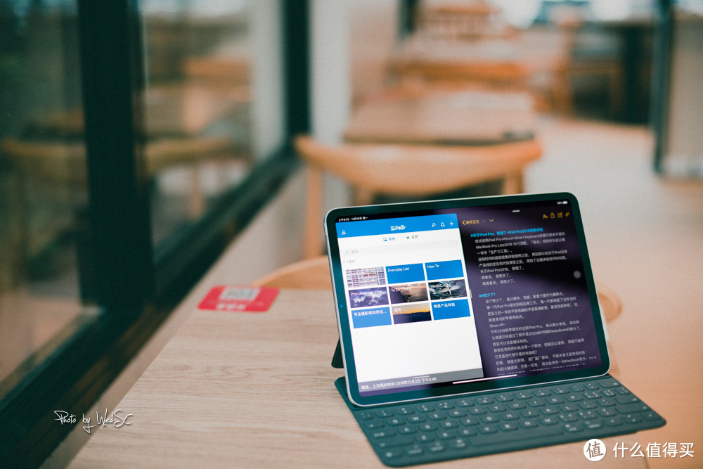关于iPad Pro 2018，我错了 - iPad Pro密集体验