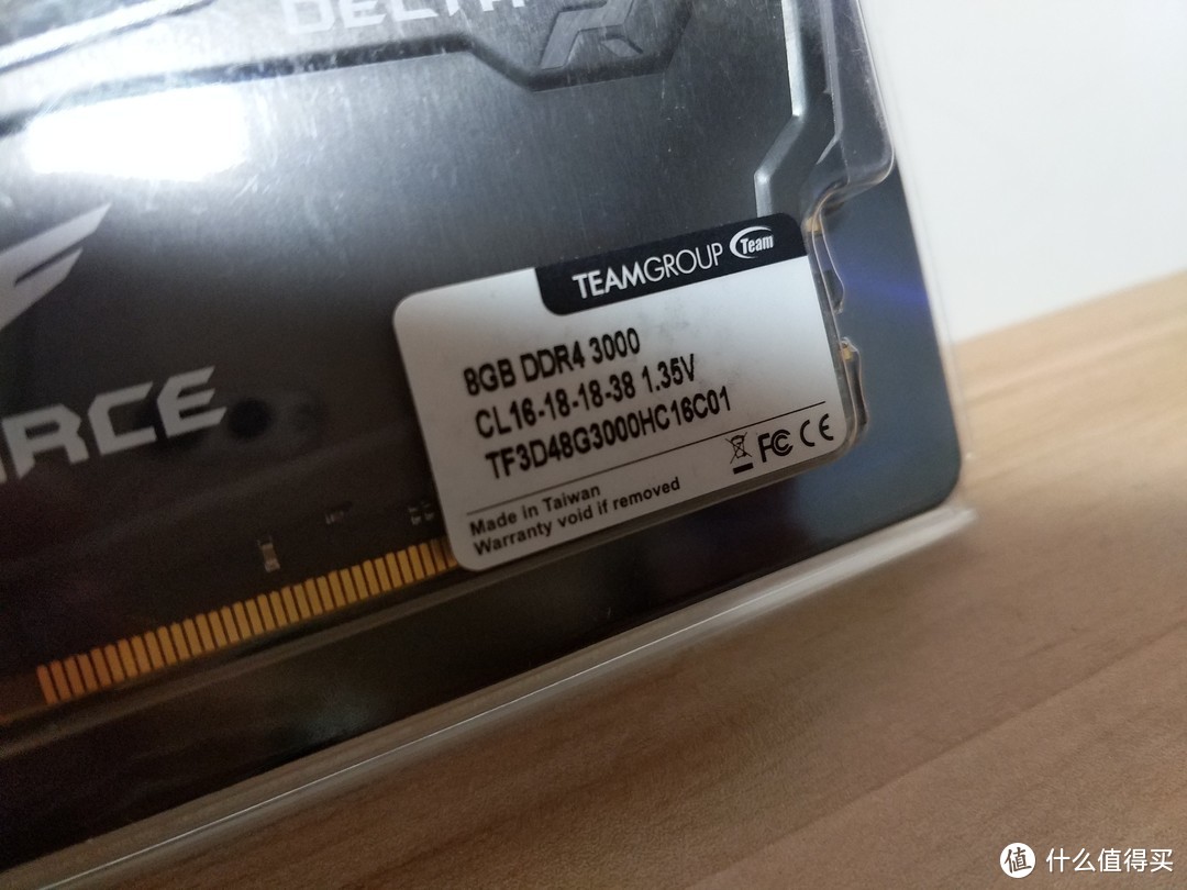 Team 十铨 DELTA RGB系列 DDR4 3000 8G 台式机内存开箱简测