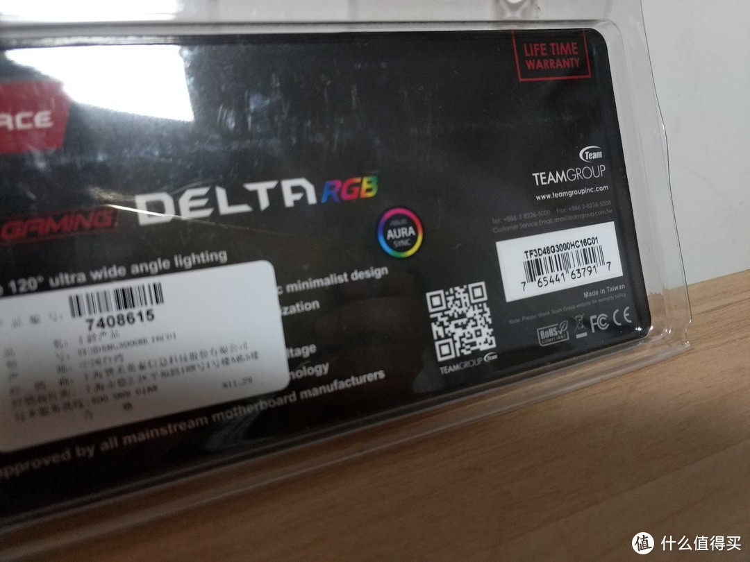 Team 十铨 DELTA RGB系列 DDR4 3000 8G 台式机内存开箱简测