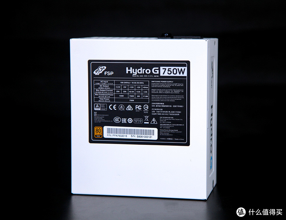 FSP 全汉Hydro G 750 White 金牌全模组电源开箱分享