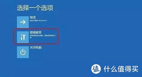 淘宝400元买1060显卡，玩游戏没毛病，但是安装实在太折腾了！