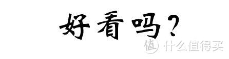 有娃家庭冬天必备！3秒暖身，这台暖风机瞬间把你吹回春天！