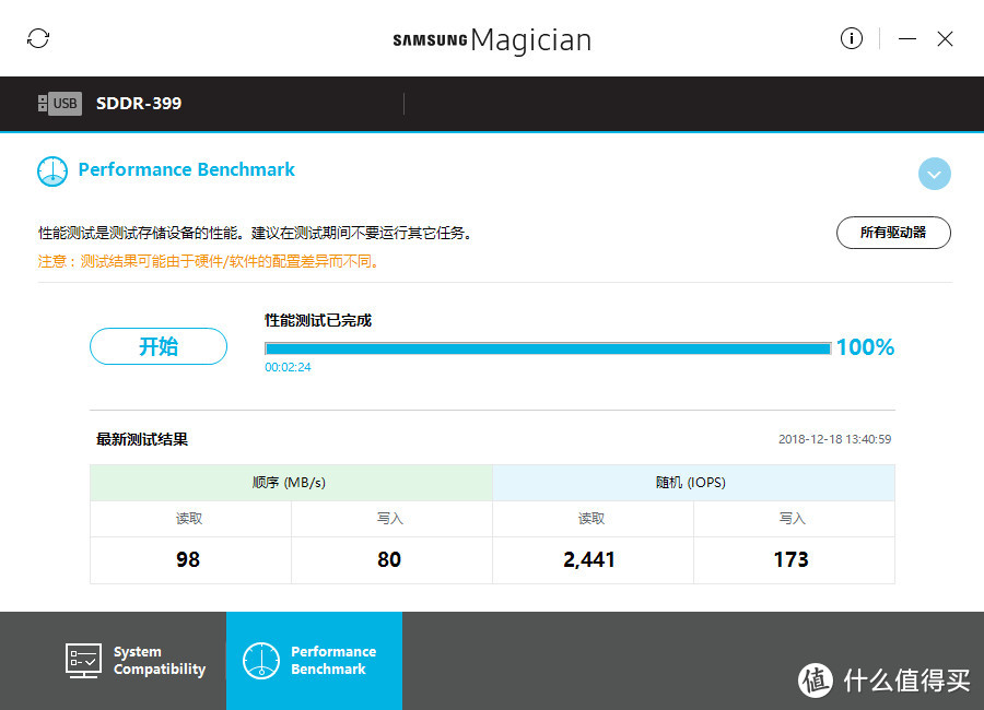 笔记本自带的读卡器坏了怎么办？不如换个读卡器吧：SanDisk SD UHS-Ⅱ USB 3.0 读卡器使用体验