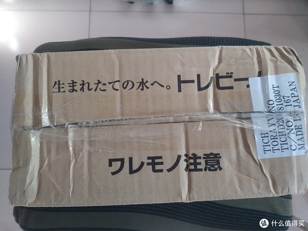 都说日本人爱干净，原来洗个脸都这么细致——日本东丽净颜护肤套装评测