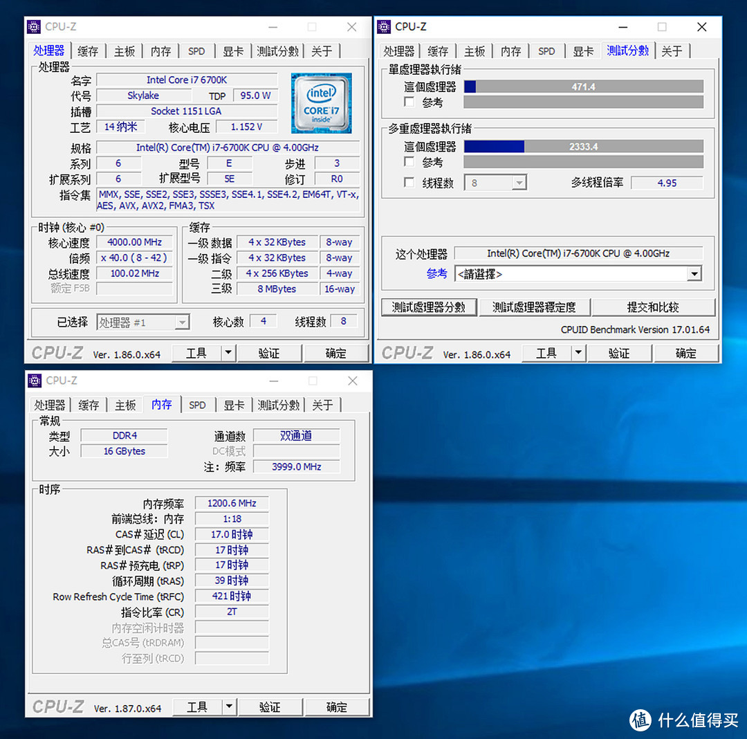 灯条很贵？便宜好超的铭瑄DDR4 RGB灯条了解一下