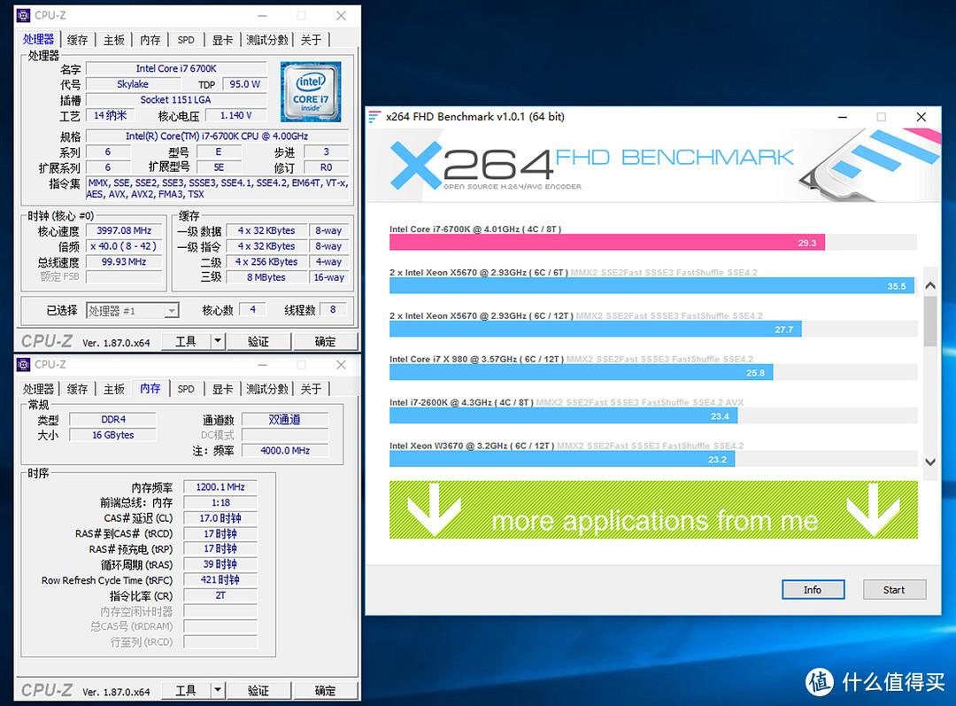 灯条很贵？便宜好超的铭瑄DDR4 RGB灯条了解一下