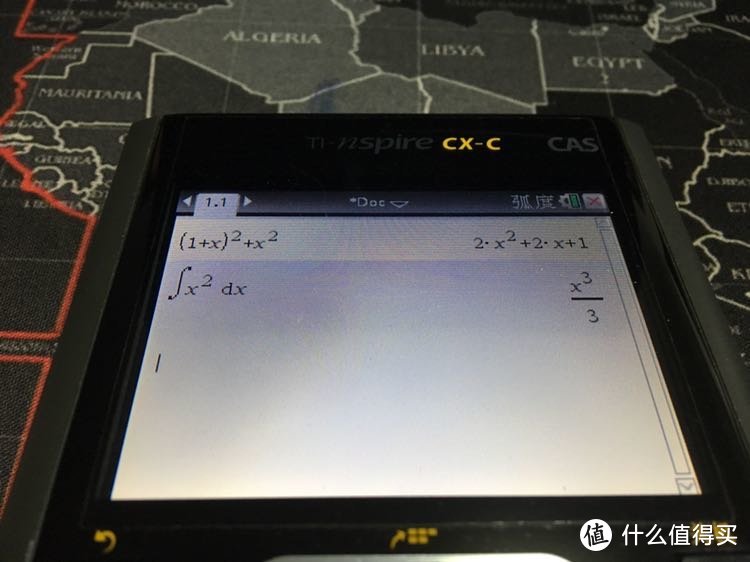 告别黑白：计算神器之TI-NspireCX CAS中文彩屏图形计算器