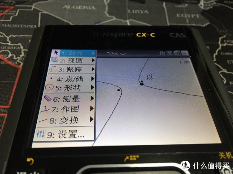 告别黑白：计算神器之TI-NspireCX CAS中文彩屏图形计算器