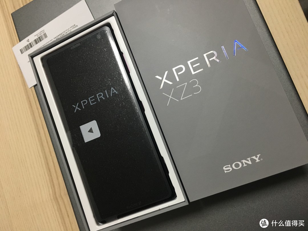 Sony Xperia XZ3