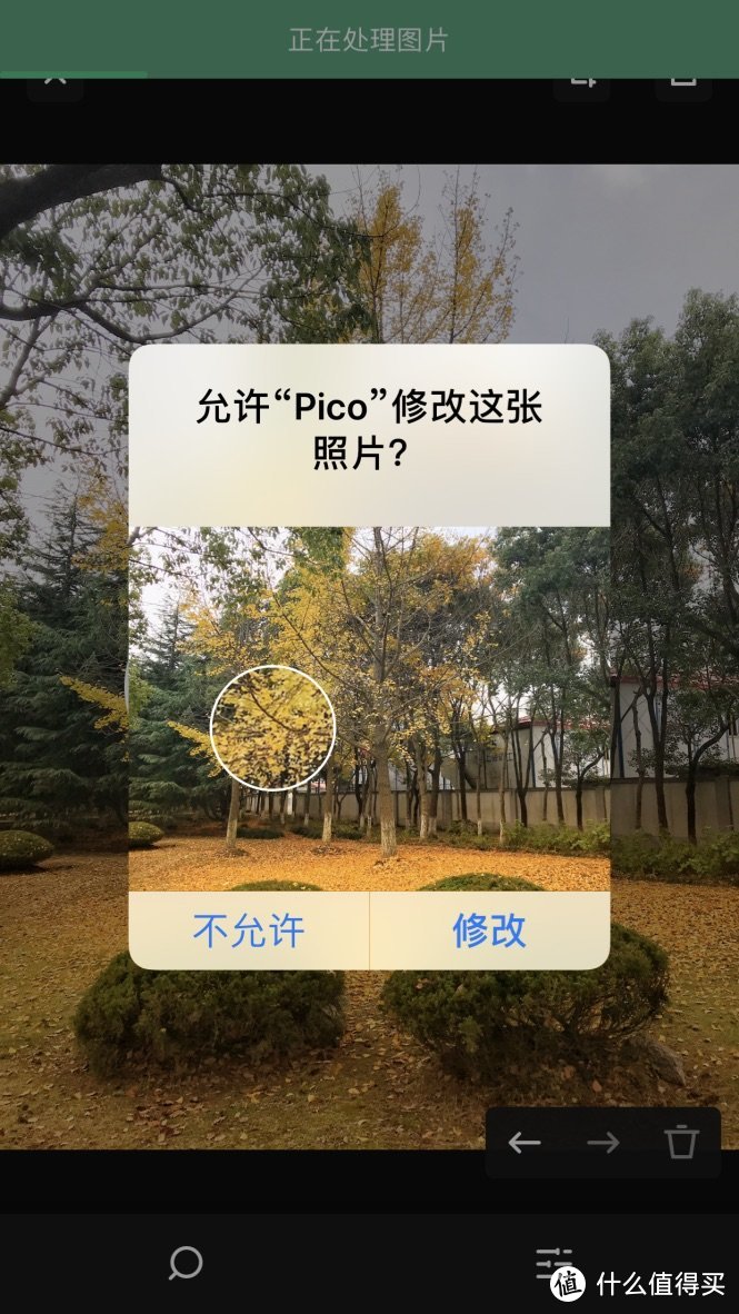 iPhone资深用户推荐9款好用App