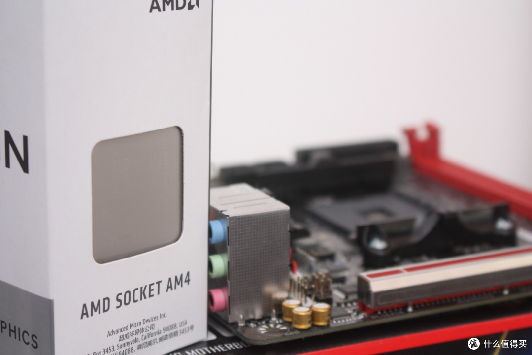 入门级CPU狂超4GHz:再测AMD速龙200GE