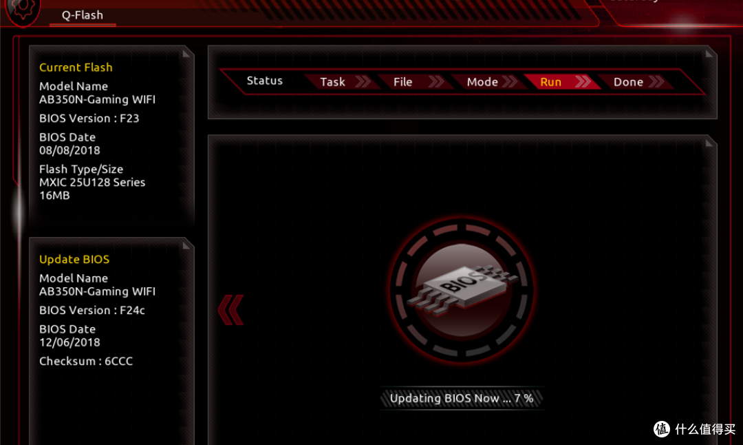 入门级CPU狂超4GHz:再测AMD速龙200GE