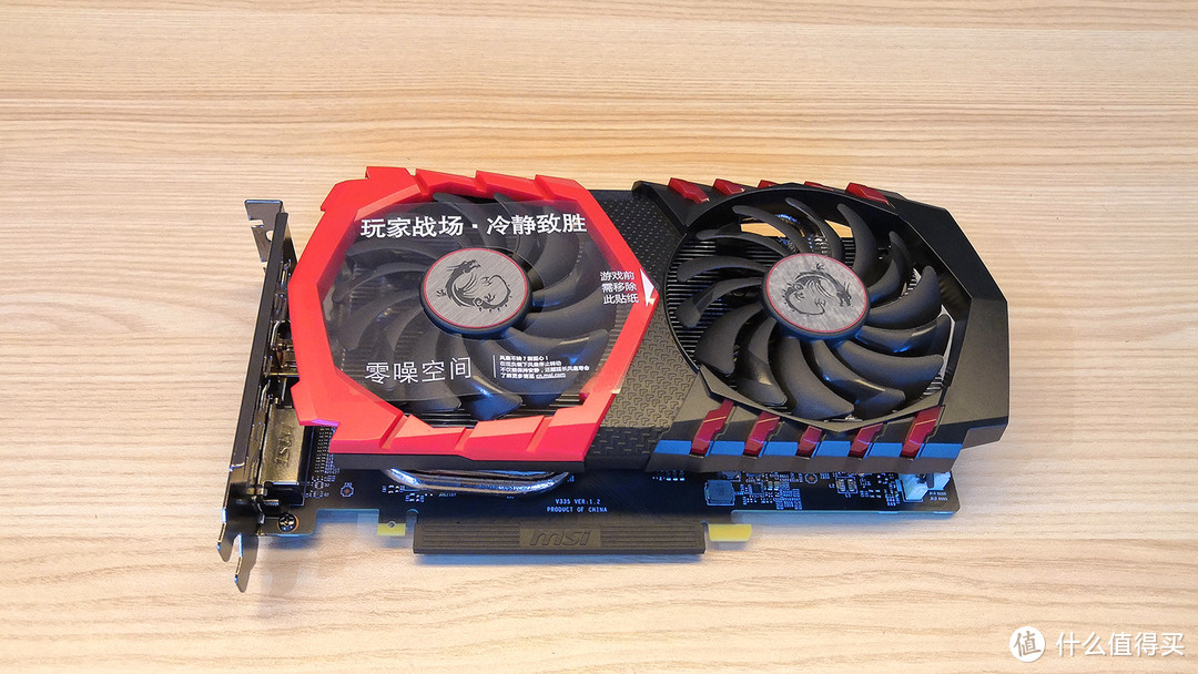 装机分享—i5 8600+1050Ti+DDR4 16G=5632元