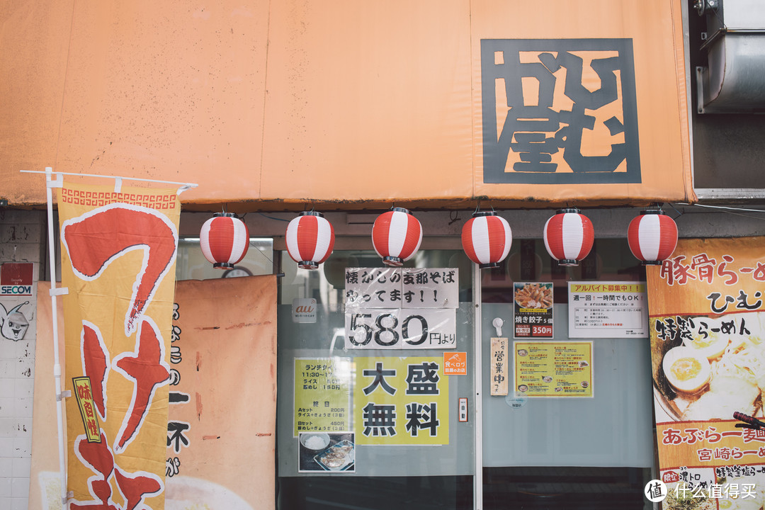 东京行记篇三 拉面 下北泽 游戏厅和居酒屋 国外旅游 什么值得买