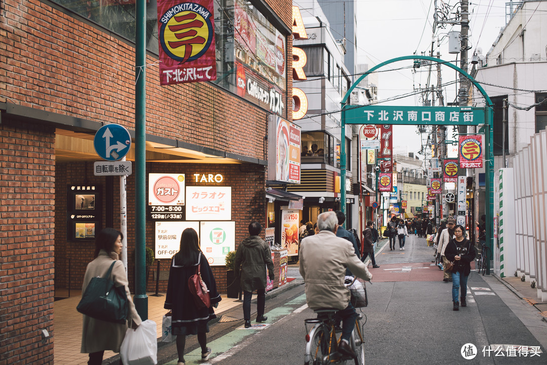 下北泽南口商店街