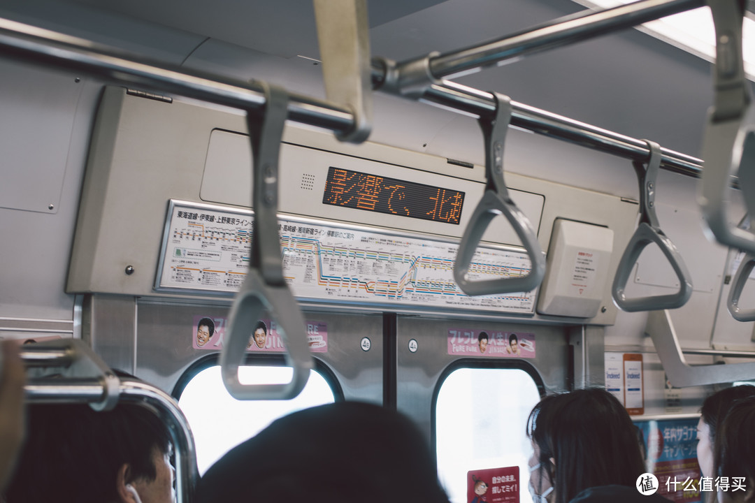 上野东京线