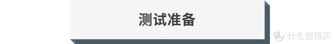 【测评】10款护眼灯权威测评，美的、欧普、松下、小米……