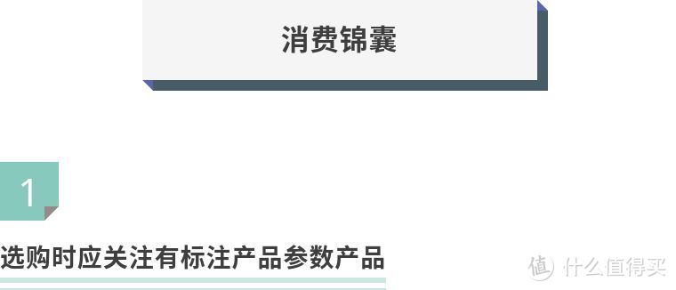 【测评】10款护眼灯权威测评，美的、欧普、松下、小米……